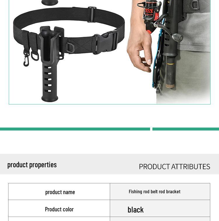 Portable Fishing Rod Waist Belt Holder - Lure Support for Rock Fishing