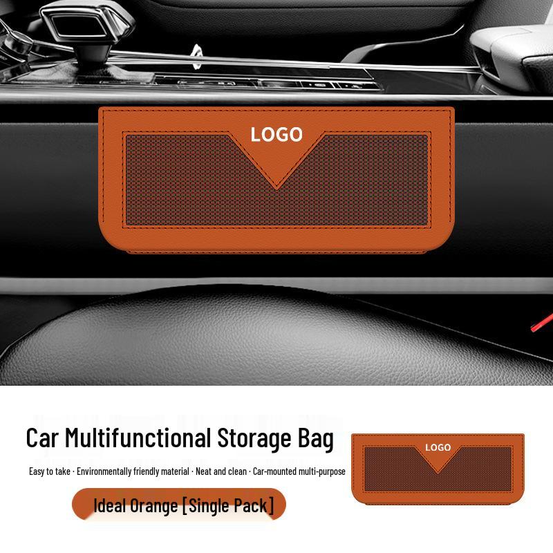 Car Storage Net: Multipurpose Sticky Phone and Organizer Bag