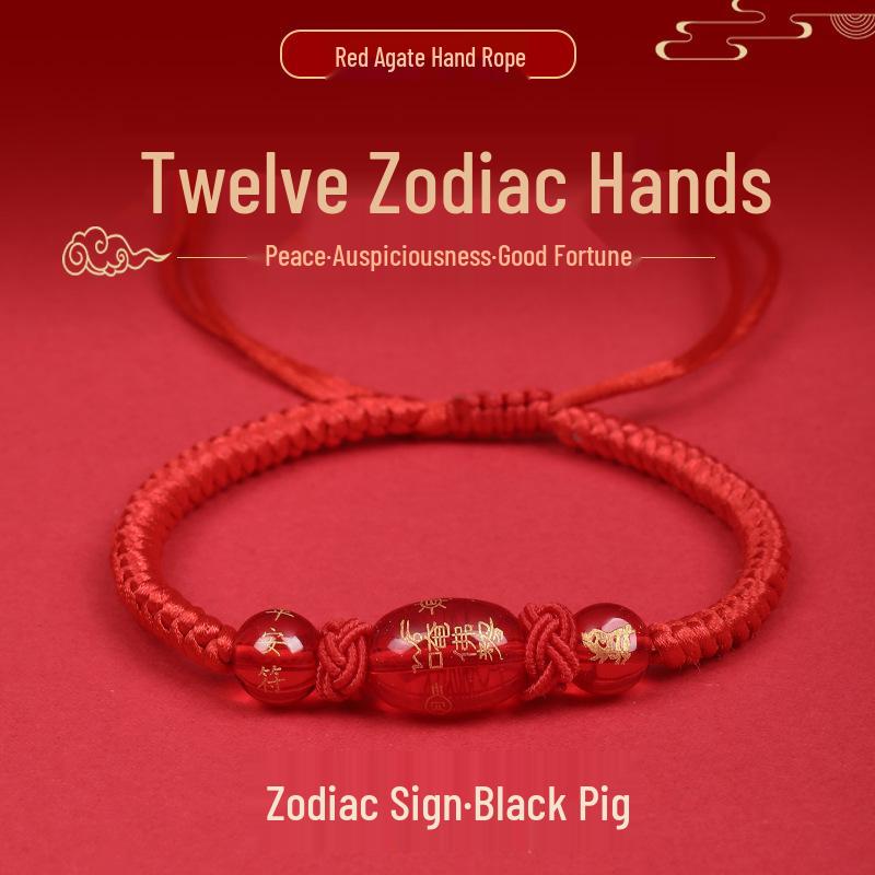 2026 Year of the Horse Benmingnian Red String Bracelet: Woven Hand Rope with Rat, Ox, Rabbit Amulet for Tai Sui Protection