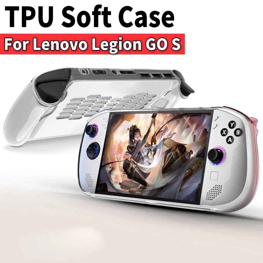 TPU Soft Case For Lenovo Legion GO S Protective Case Handle Game Console Ergonomic Protective Sleeve Games Accessories