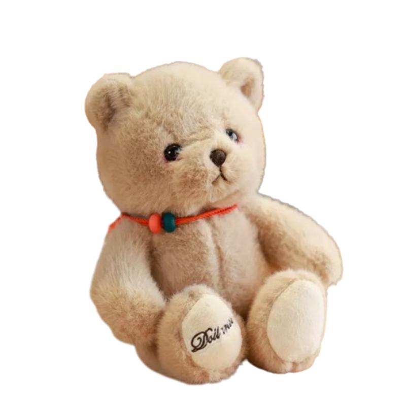 

Stuffed Lucky Bear Toy White Pink Brown Pendant Short Plush Gift Sofa Decoration коричневий