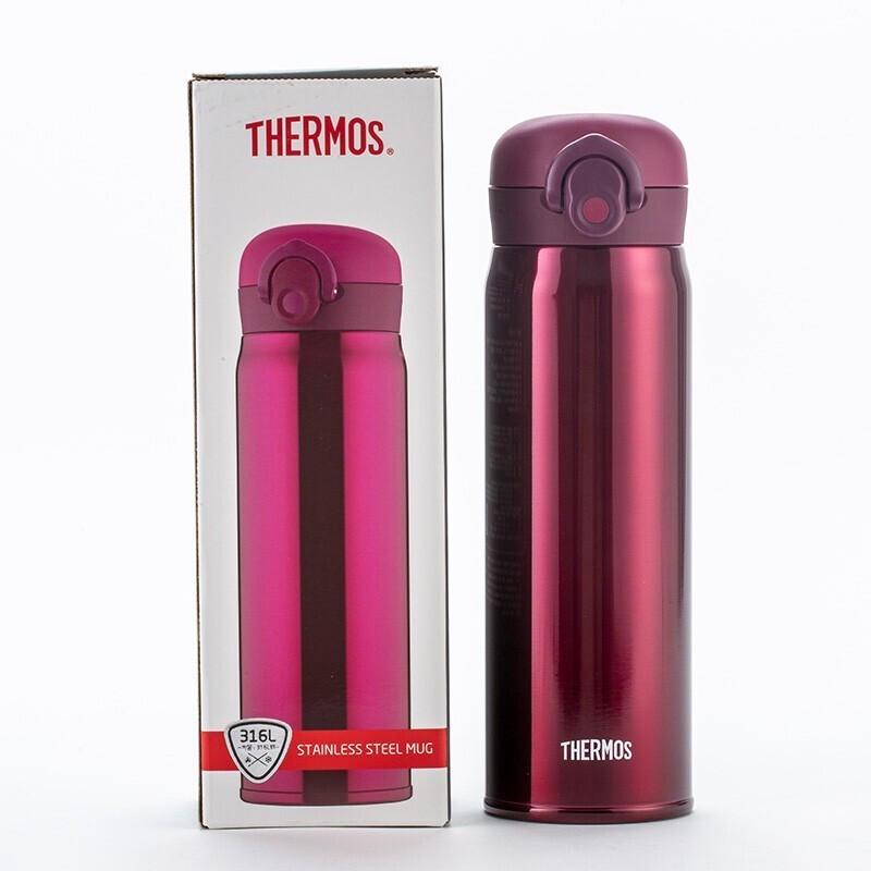 THERMOS 316 Stainless Steel Insulated Mug