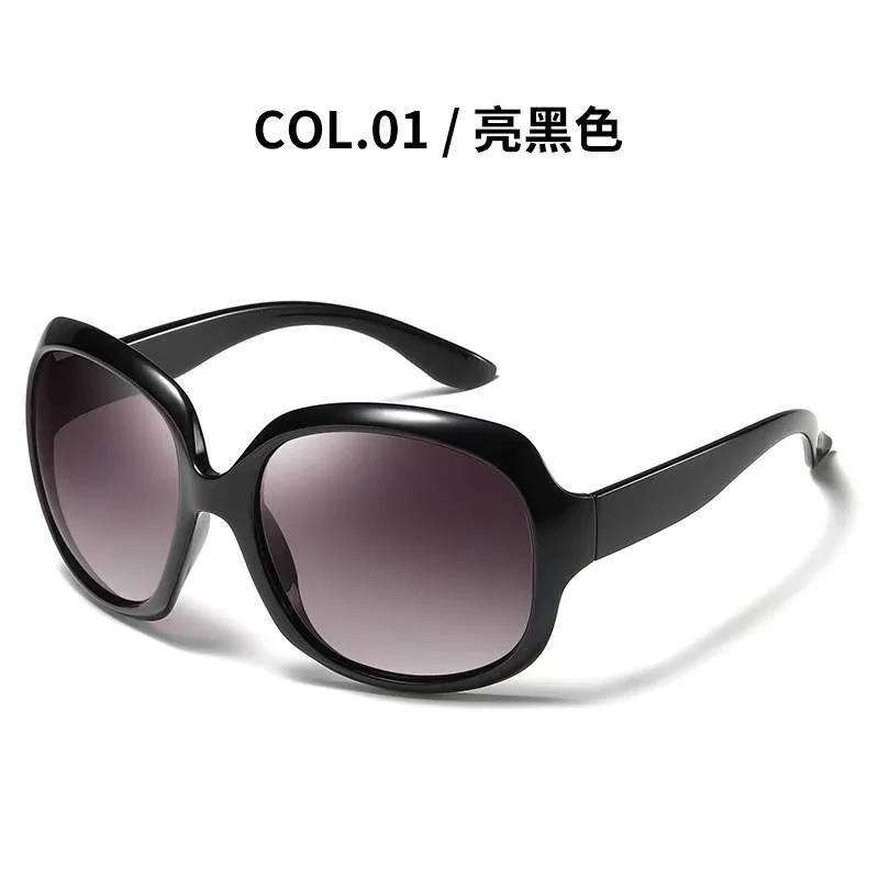 Retro Large Frame Circular Shape Sunglasses Women Brand Fashion Sun Glasses Outdoor Driving Lady Eyewear Uv400
