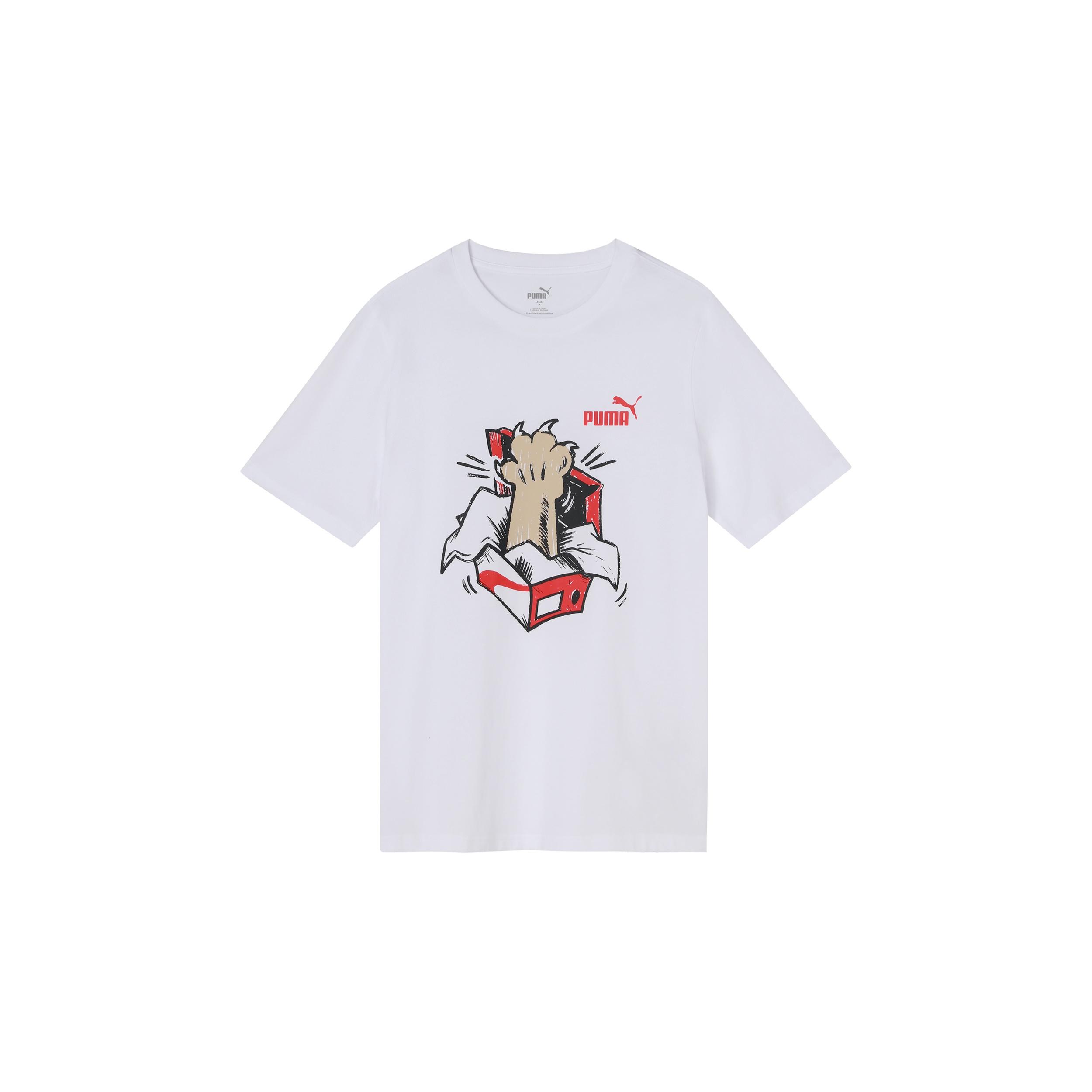 PUMA Graphics Sneaker For All Time White Men s 676699-02 XL