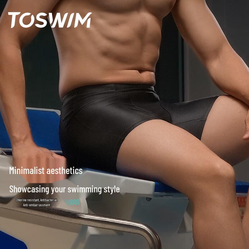 TOSWIM Men's Professional Training Swim Trunks