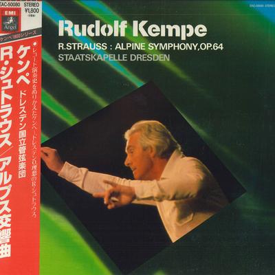 Disc LP RUDOLF KEMPE - Strauss: Simfonia Alpină EAC50080 EMI ANGEL Japonia Obi Clasică Folosit