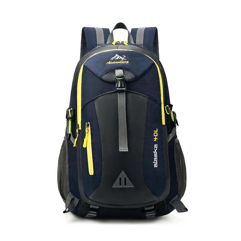 De Rui En 40L Outdoor Hiking Backpack 40L