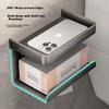 Baihan Bathroom Tissue Box, Toilet Paper Holder, Roll Paper Dispenser, No Drilling Required, Bathroom Accessory, Toilet Paper Holder