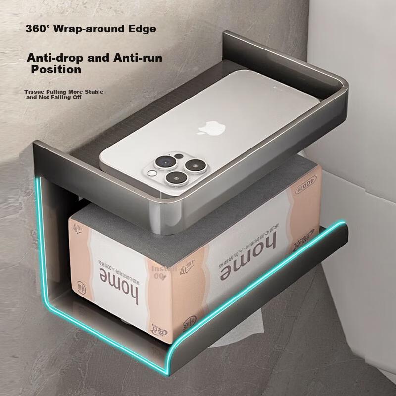 Baihan Bathroom Tissue Box, Toilet Paper Holder, Roll Paper Dispenser, No Drilling Required, Bathroom Accessory, Toilet Paper Holder