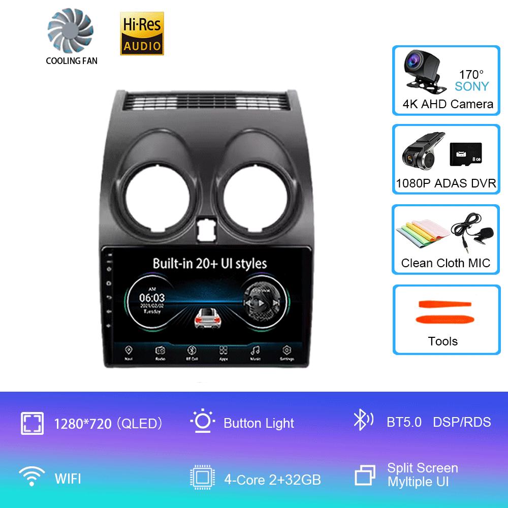 Android 14 Car Radio For Nissan Qashqai 1 J10 2005 - 2015 Multimedia Stereo Video Player Navigation GPS 4G WIFI 360 Camera 9''