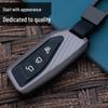 Suzuki UY125 Motorcycle Key Cover: Metal Remote Control Protective Case with Key Bag and Buckle
