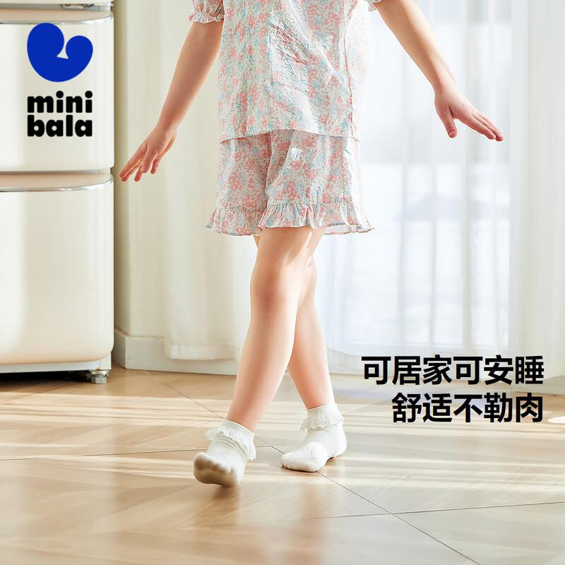 Mini Balabala Girls' Pure Cotton Summer Home Shorts