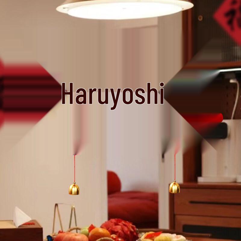 Handun New Year 3D Lantern Ornament