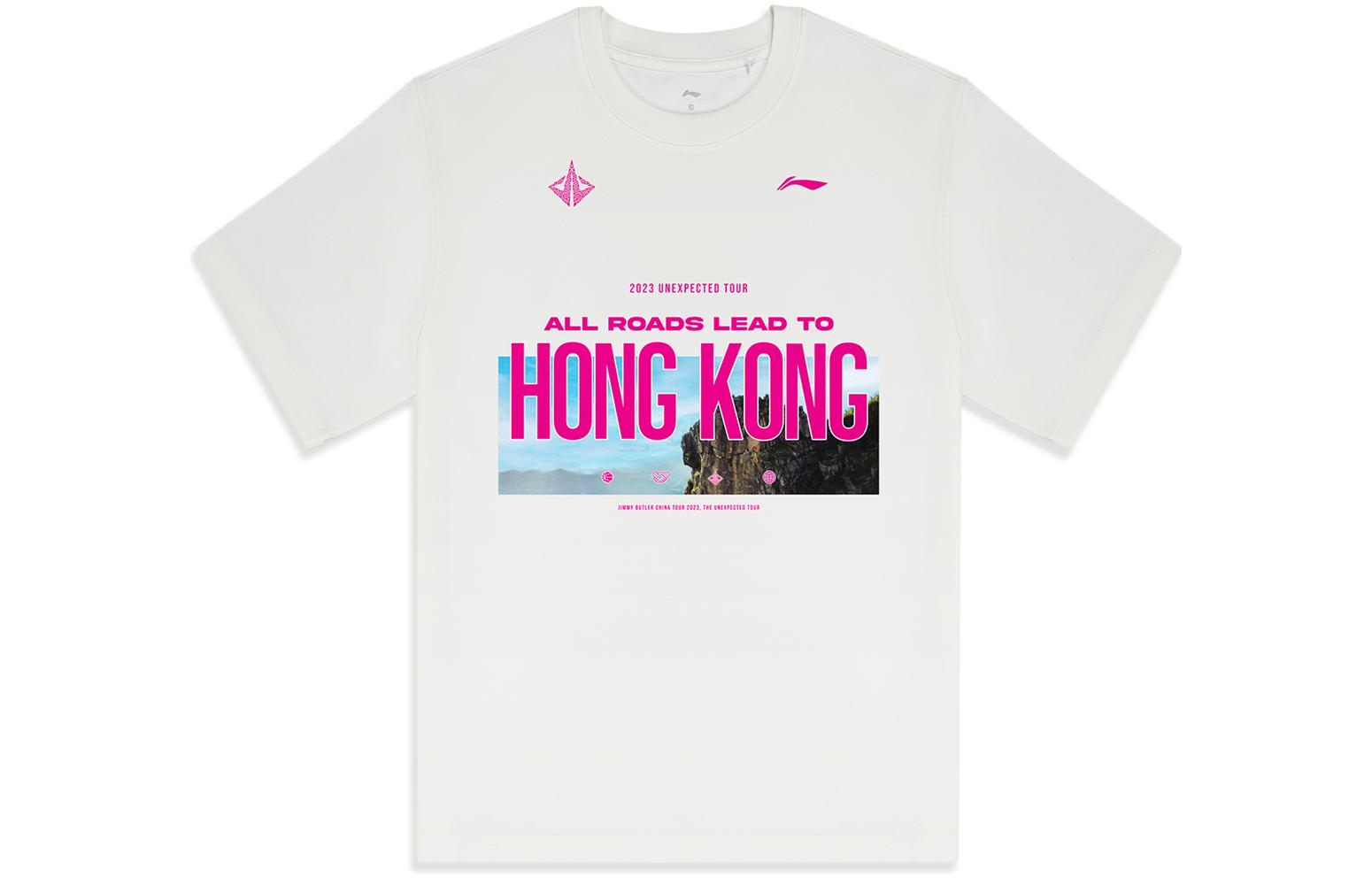 Баскетбольная коллекция Li Ning Футболка Мужская Белая AHSTA75-2 M