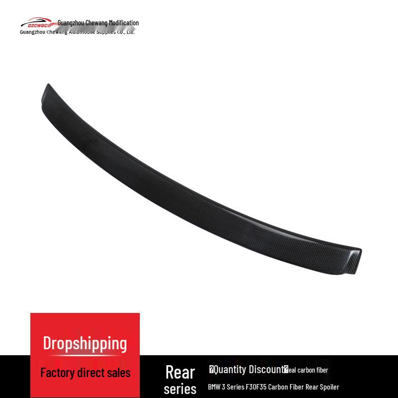 BMW 3 Series Carbon Fiber CS Style Tail Wing Spoiler (2012-2019)