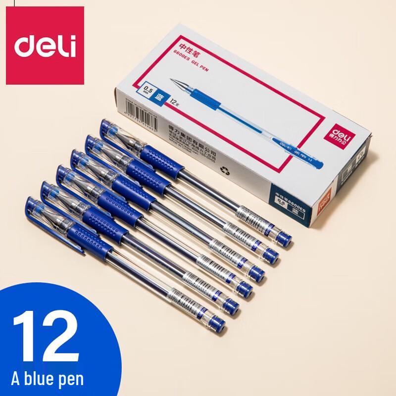 Гелевая ручка Deli Classic 0,5 мм 120 Count синий