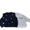 Cute Cat Embroidered Knit Vest for Women Fall Winter Loose Fit Layering Top