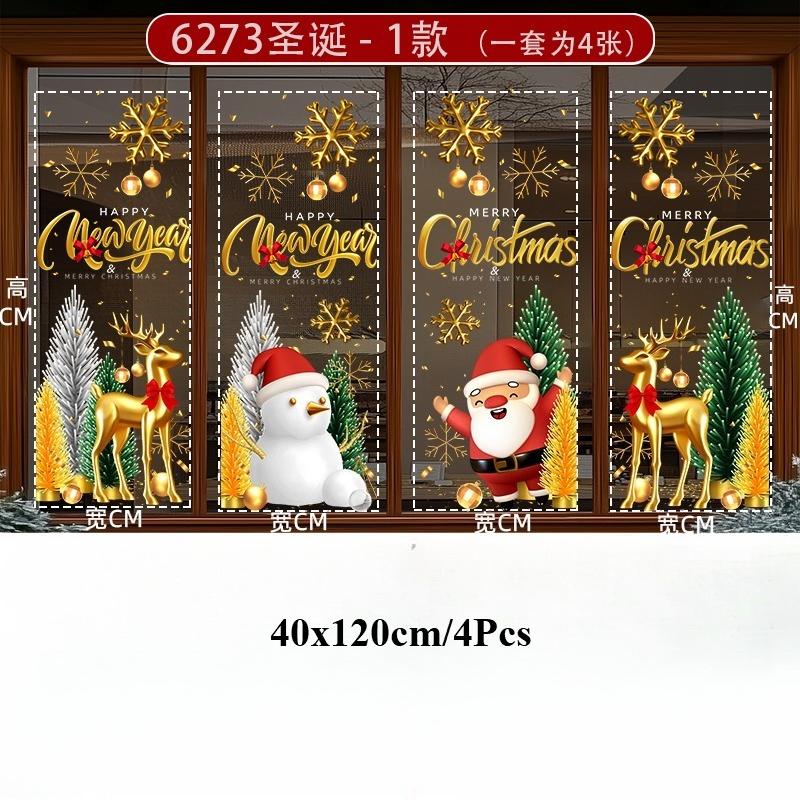 Paste New Year's Day New Year Decoration 4pcs/set Christmas Window Glass Decoration Hotel Window Door Static Wallpaper Decor