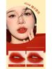 Lan Yi Stiletto Lipstick Non-Stick Bean Paste Color - Free Shipping
