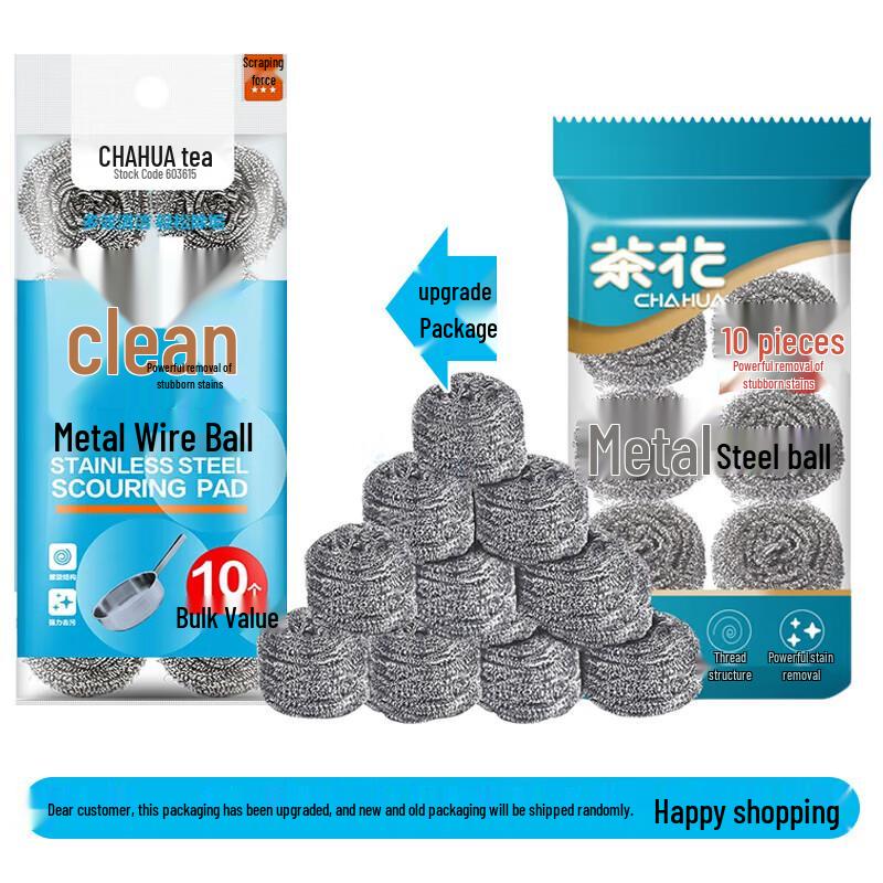 fangran Stainless Steel Scouring Pads
