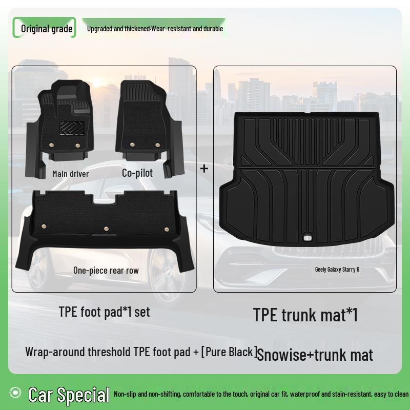 Geely Galaxy Star 6 Floor Mats - TPE, Full-Coverage, 2025 Model, Premium Car Accessories & Décor