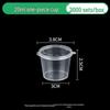 Round Disposable Sauce Cups - 25/50/100ml | Portioning & Takeaway Containers