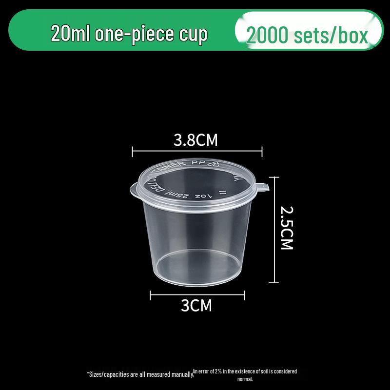 Round Disposable Sauce Cups - 25/50/100ml | Portioning & Takeaway Containers