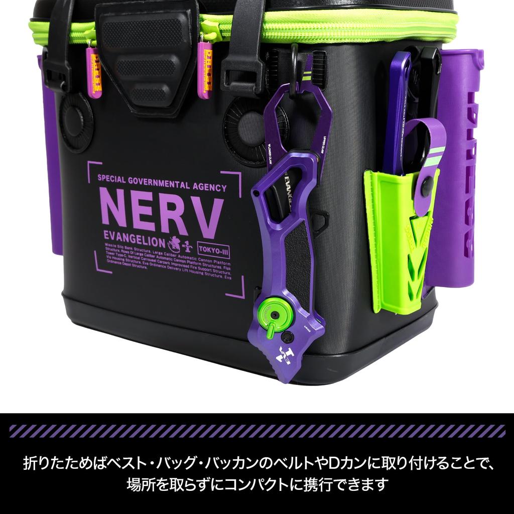 EVA x DRESS Grasper Gladius Evangelion Collaboration Fishing Folding Fishing Machined Stainless Steel Landing Compatible with Big Merchandise 2.0