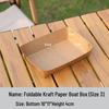 Kraft Paper Lunch Box for Outdoor Picnic or Takeaway