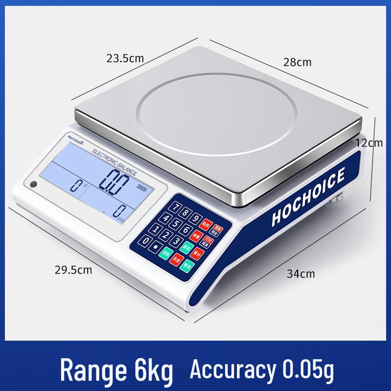 High Precision Commercial Digital Counting Scale (CN version)
