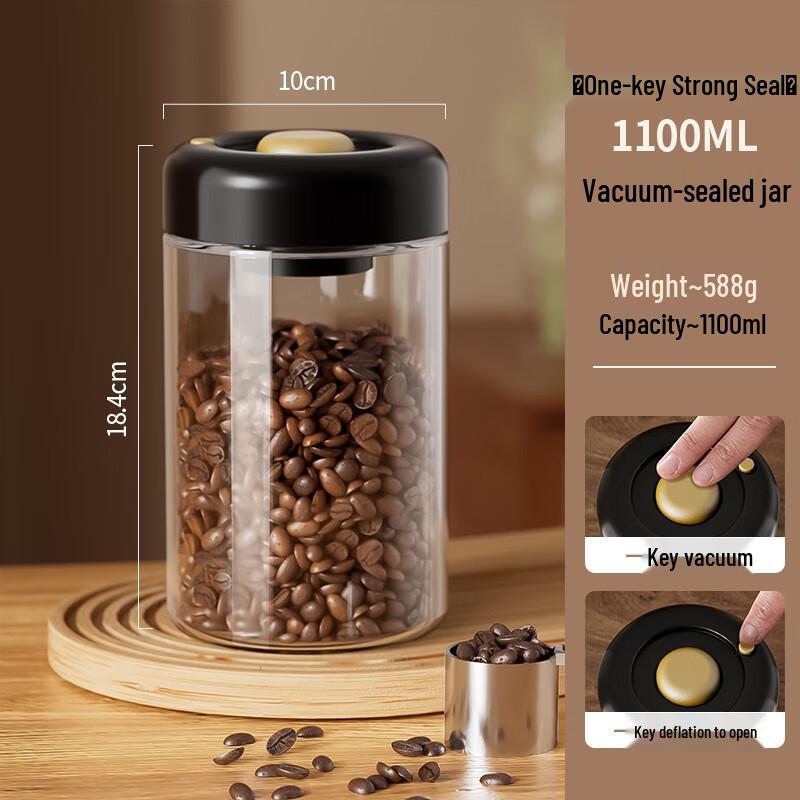 Vacuum Sealed Glass Coffee Storage Jar 1100ML