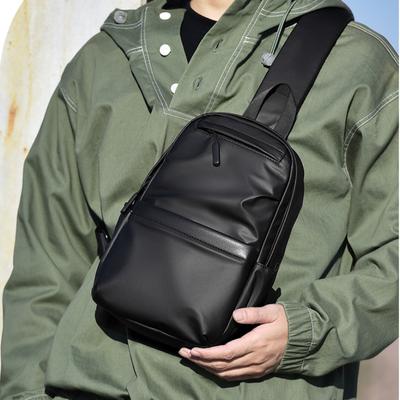 Yeni Erkek Göğüs Çantası: Eğlence Seyahati için Basit, Modaya Uygun, Harika, Dayanıklı Omuz Çantası Taşınabilir İşe Gidiş-Dönüş Crossbody Çanta Erkek Omuz Çantası