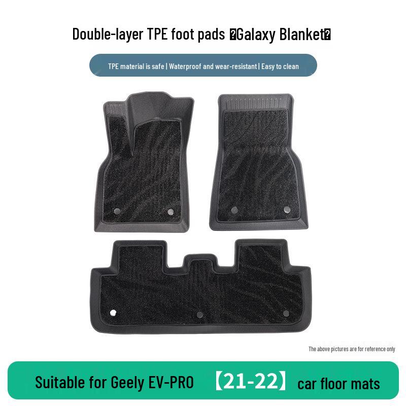 Anti-Slip TPE Car Floor Mats for Geely Emgrand EV-PRO 2021-2022 Models