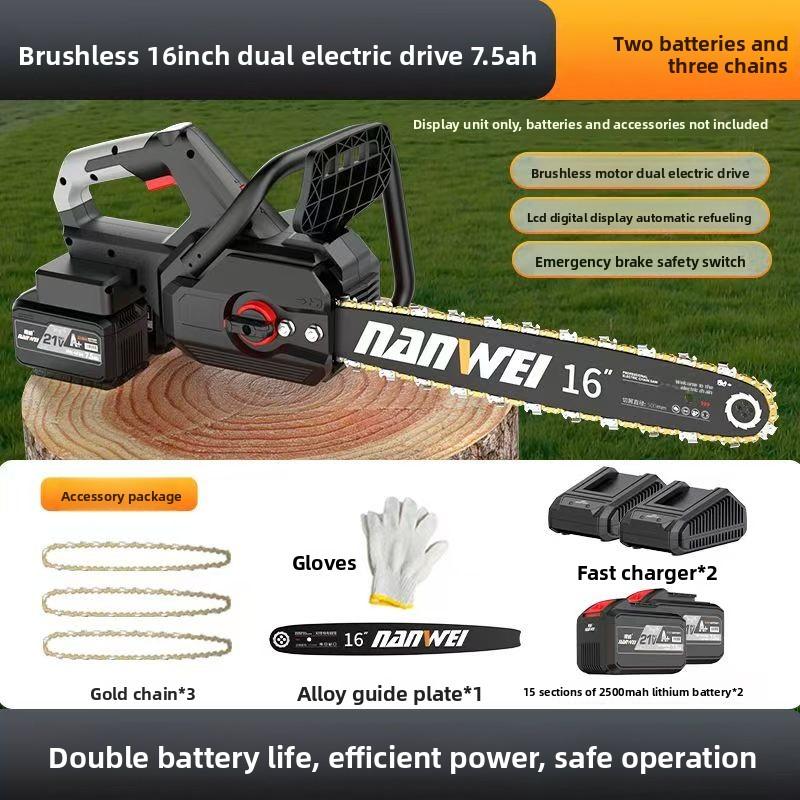 

NANWEI 16-inch Electric Chainsaw Set with 7500 RPM Brushless Motor, Lithium Battery, Rechargeable Single-Hand Logging Saw, Chain Saw 16-inch 7.5Ah+2 batteries