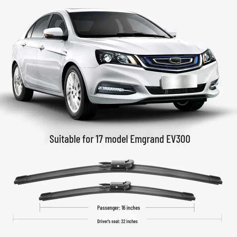 Geely Emgrand EV300 2017 PHEV Frameless Wiper Blade Strip Frameless Wiper Blade