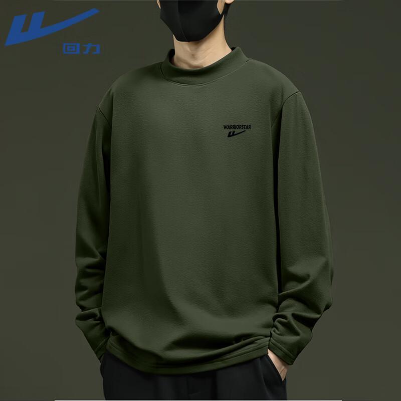 

Warrior Semi-High Collar Fleece Long-Sleeve T-Shirt 4XL