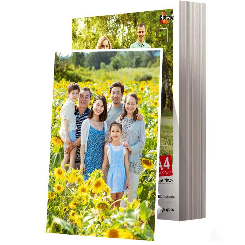 Huiwei Double-Sided High Gloss Coated Photo Paper