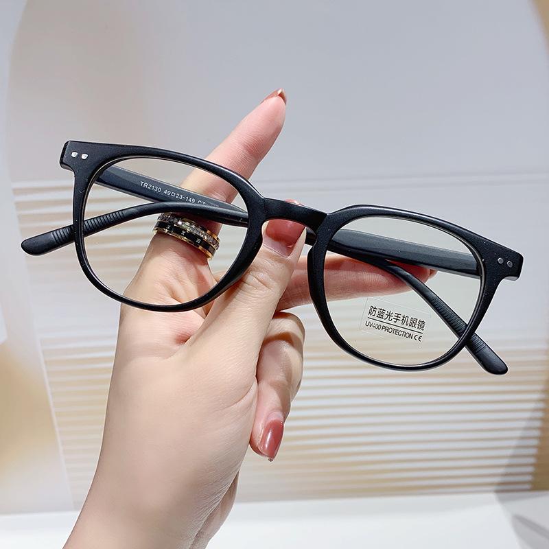 Retro Tr90 Anti-Blue Glasses, No Makeup Female Myopia Glasses Frame 2130