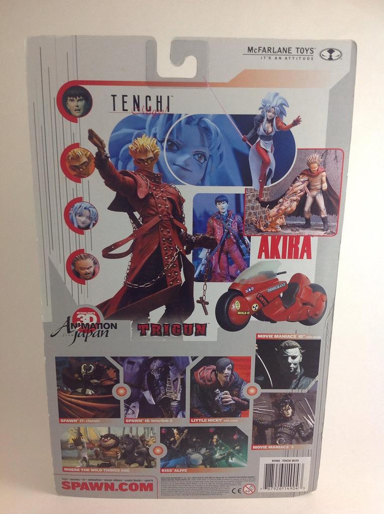 Ultra Action Figures Tenchi Muyo Ryoko Out of print