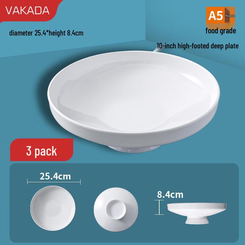VAKADA Melamine Round Serving Bowl - 3-Pack