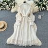 French Retro Heavy Industry Embroidery Bead Sequin Mesh Embroidery Strap Waist Single-breasted Dress Women's Elegant Long Skirt
