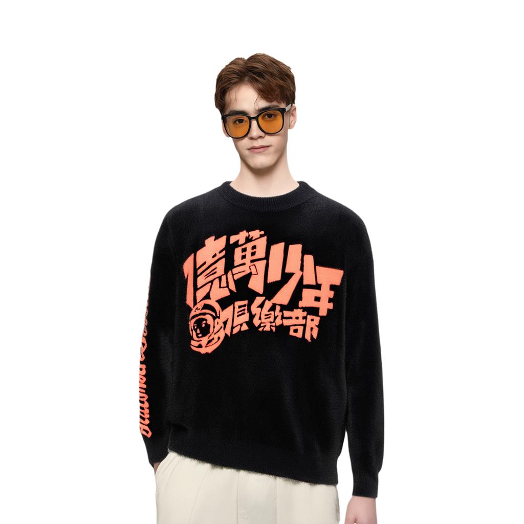 Li Ning X Billionaire Boys Club Čína Série Potisk Písmen Volná Pohodlná Mikina Pánská mikina Černá AMBU231-2