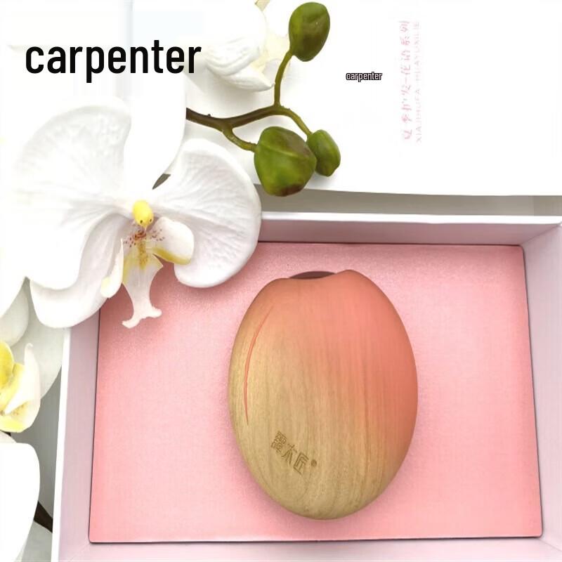 Tan Mujiang Cherry Blossom Air Cushion Massage Comb