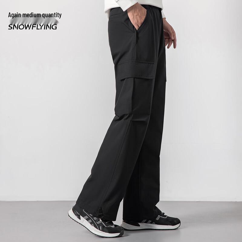 Men's Outdoor Down Winter Cargo Pants