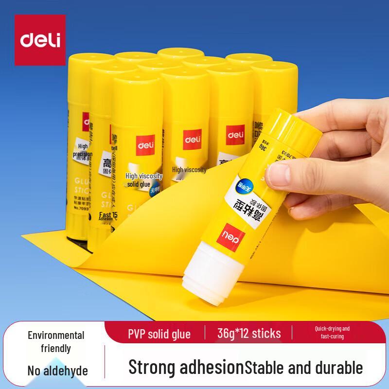 Deli 7093 High-Viscosity PVP Solid Glue Stick