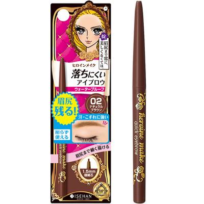 Heroine Make Matita Sopracciglia Quick N 02 Marrone Naturale 0,07g Ultra Sottile 1,5 mm Twist-Up per Sopracciglia Precise