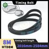 HTD 8M Timing Belt Length 2016mm to 2584mm HTD8M 15mm 20mm 30mm HTD 8M Synchronous Belt Drive Belt Rubber Belt HTD8M Pulley Belt