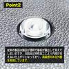 Enlarge Shoji Noah Voxy 90 Series Auto Light Sensor Cover, Easy Installation, Error Prevention, Special Processing