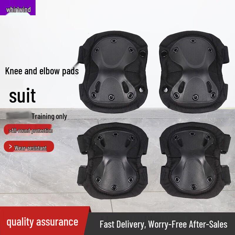 Xuan Shi 4-Piece Knee & Elbow Protective Gear Set