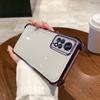 Case for Xiaomi Redmi Note 12 Pro 4G,11S 4G,11 Pro 5G,11 Pro 4G,11 4G Electroplated Color Border Clear Phone Casing Cover